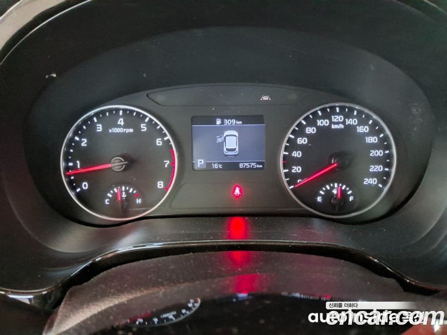 Kia Seltos 2020