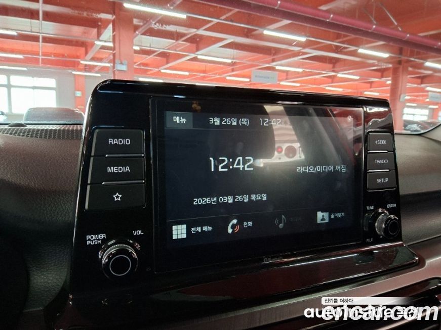 Kia Seltos 2020