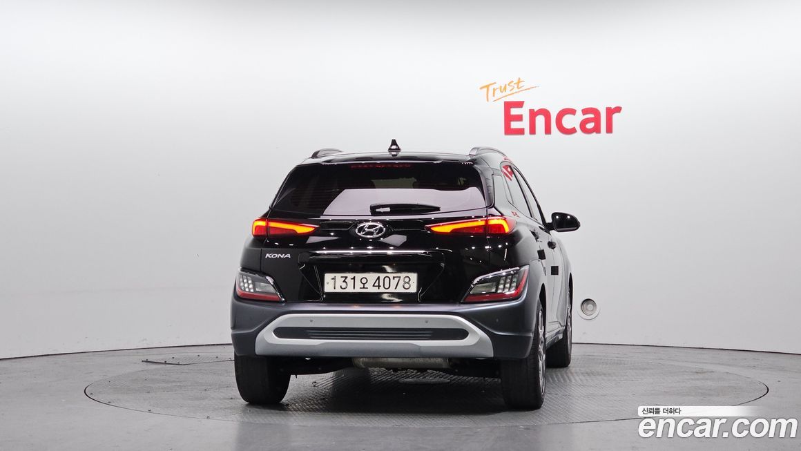 Hyundai Kona 2022