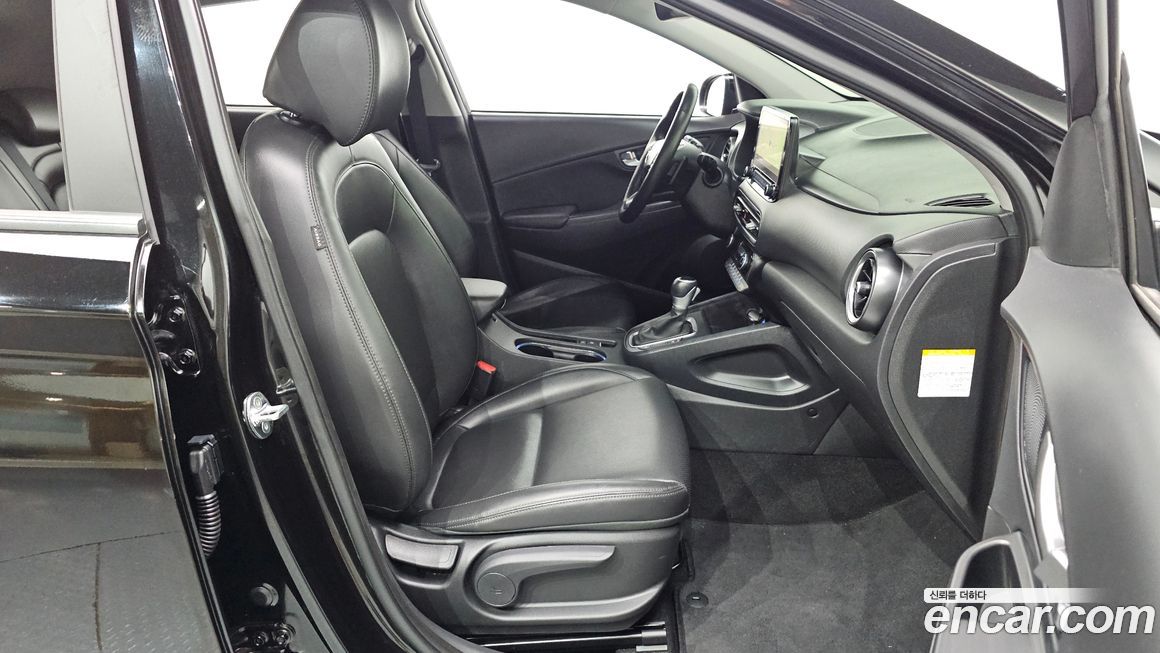 Hyundai Kona 2022