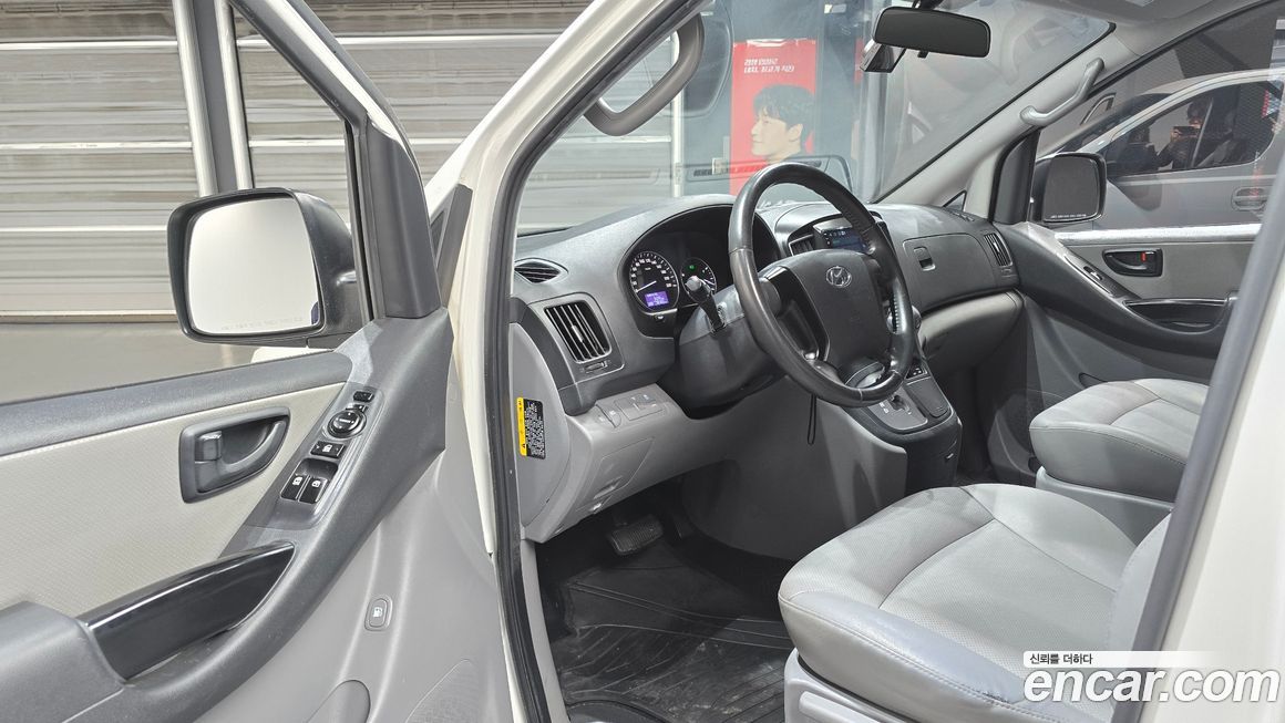 Hyundai Starex 2021