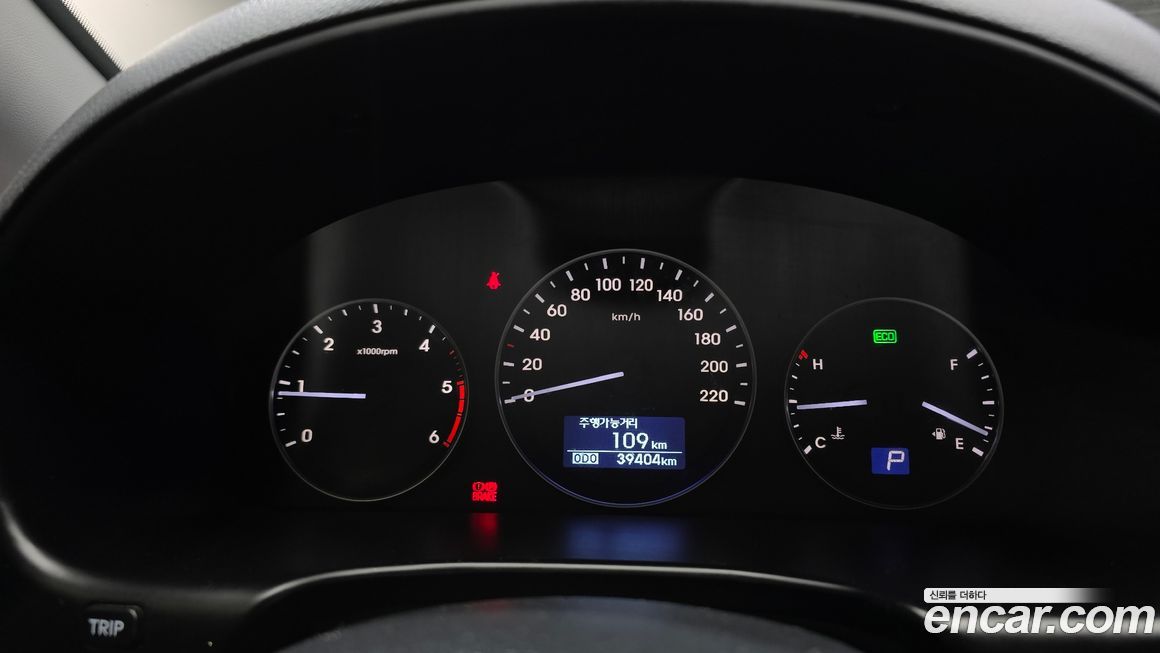 Hyundai Starex 2021