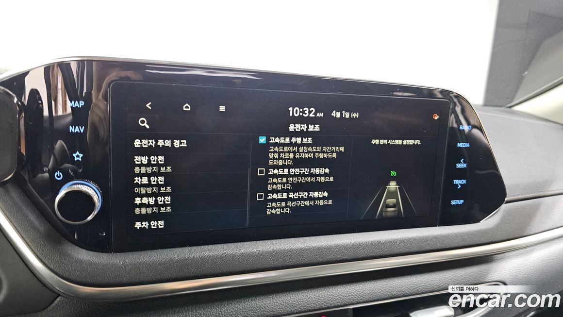 Hyundai Sonata 2021