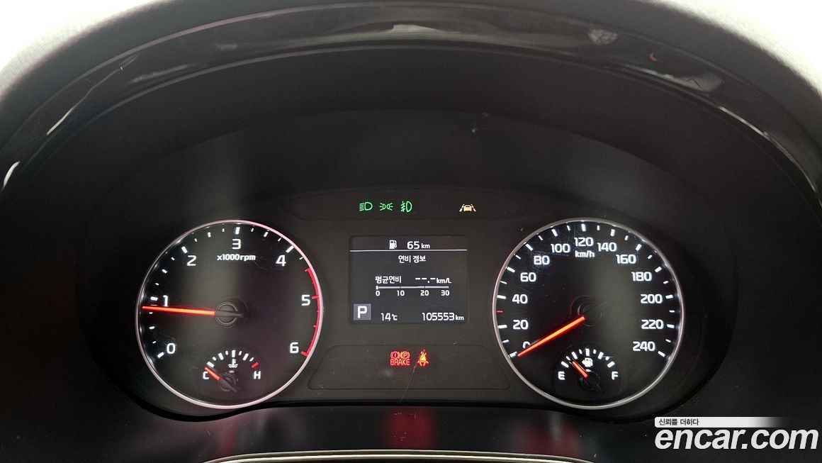Kia Seltos 2020