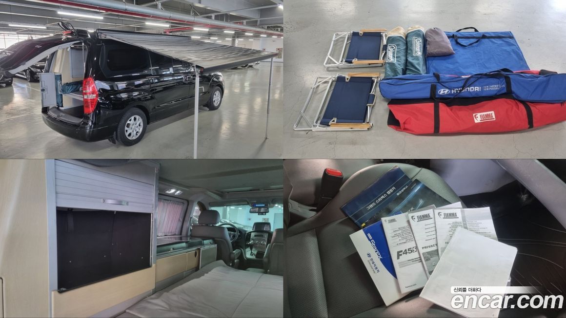 Hyundai Starex 2014