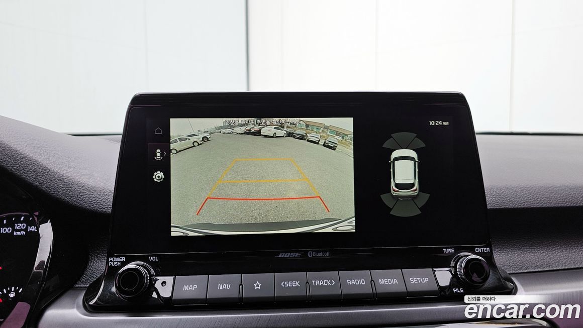 Kia Seltos 2020