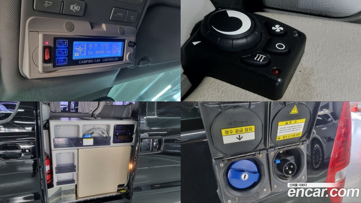 Hyundai Starex 2014