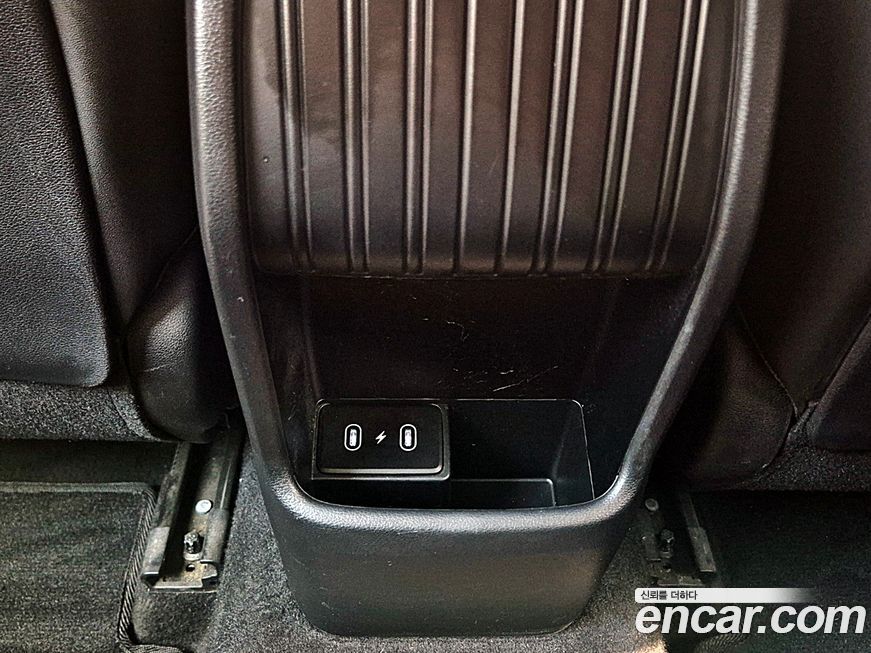 Hyundai Kona 2023