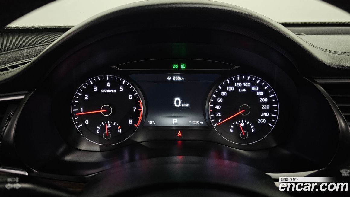 Kia K7 2018