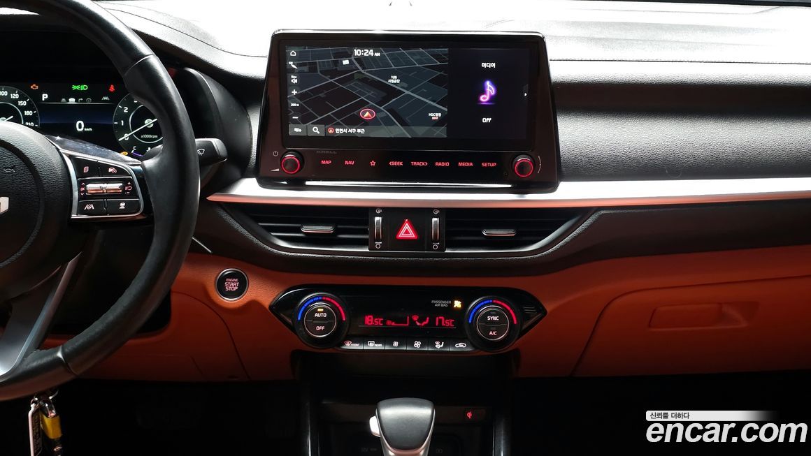 Kia K3 2022