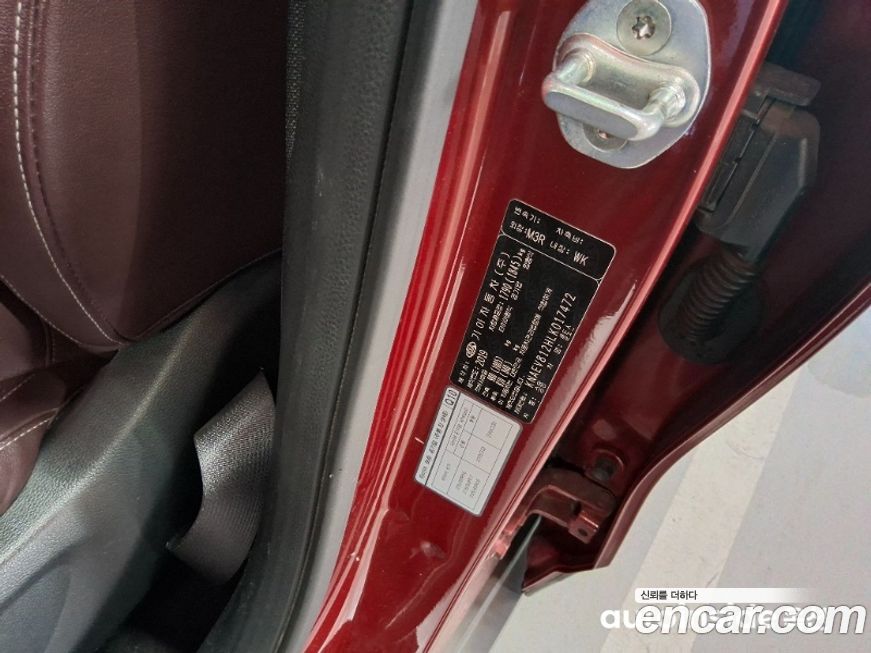 Kia Seltos 2020