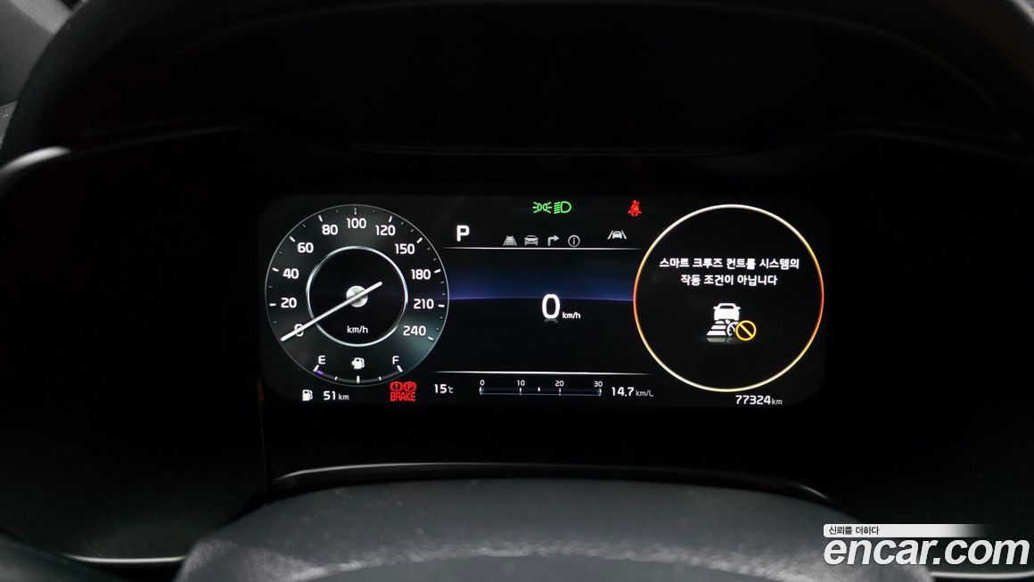 Kia K3 2022