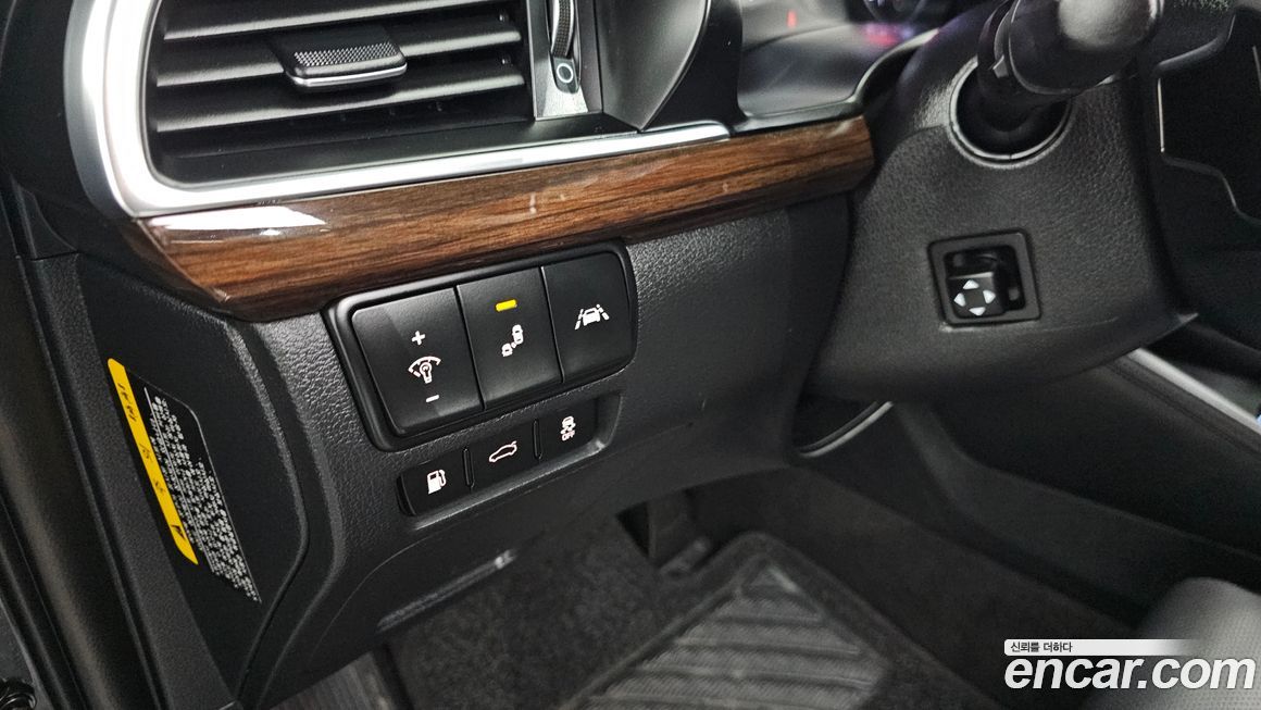 Kia K7 2018