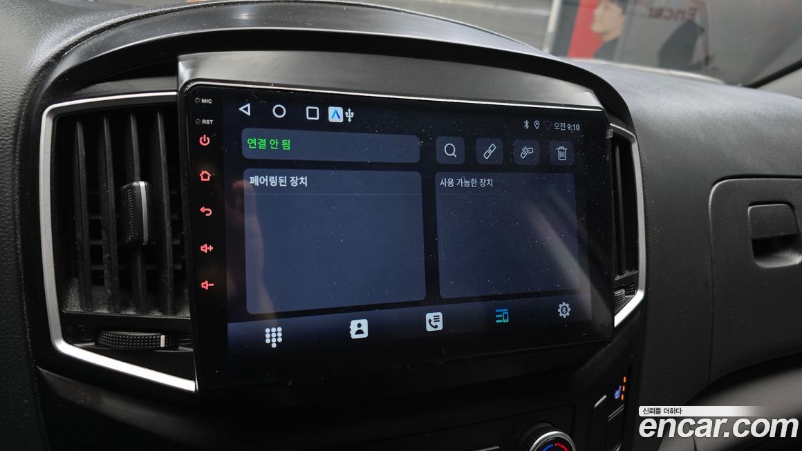 Hyundai Starex 2021