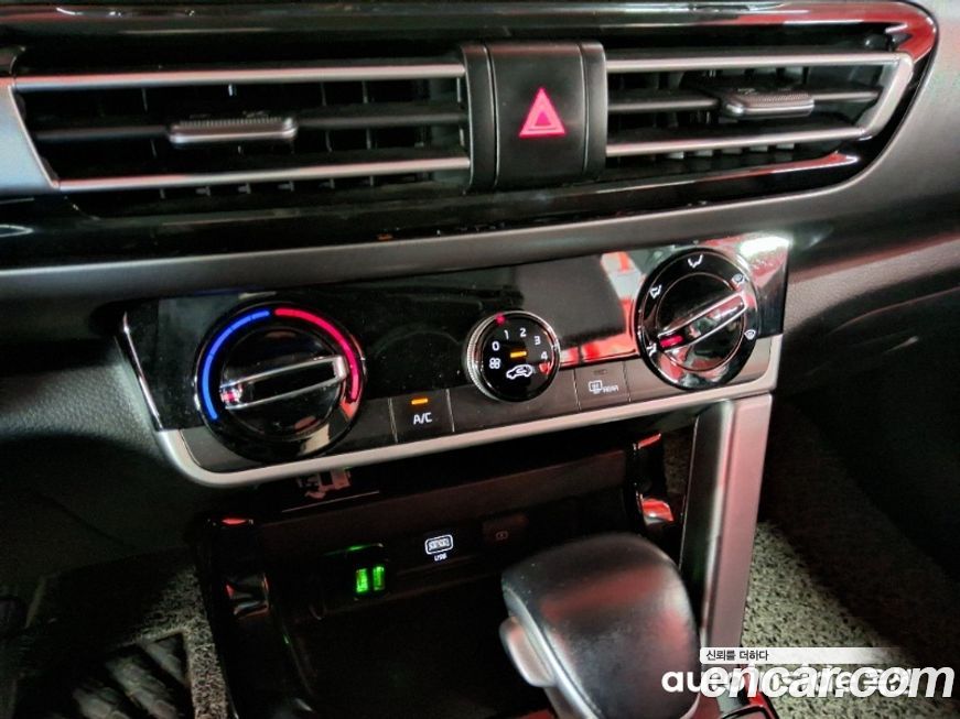 Kia Seltos 2020