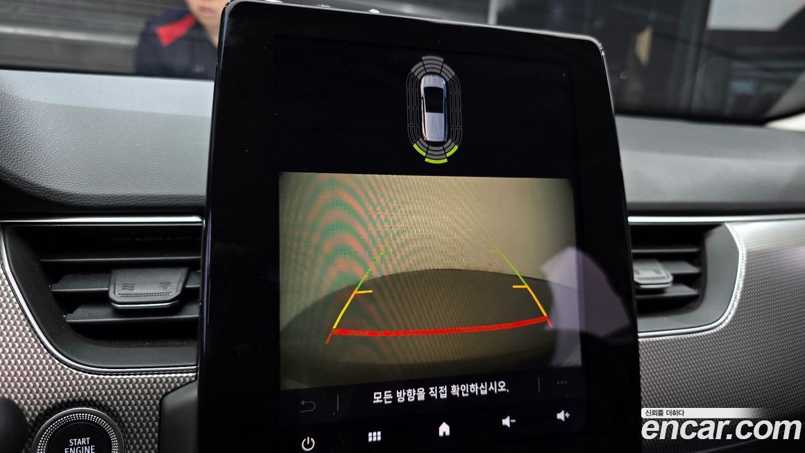 Renault-KoreaSamsung XM3 2023