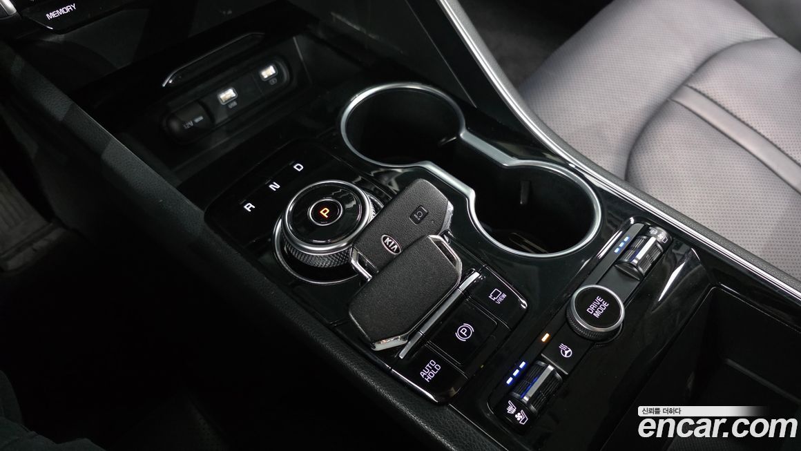 Kia K5 2020