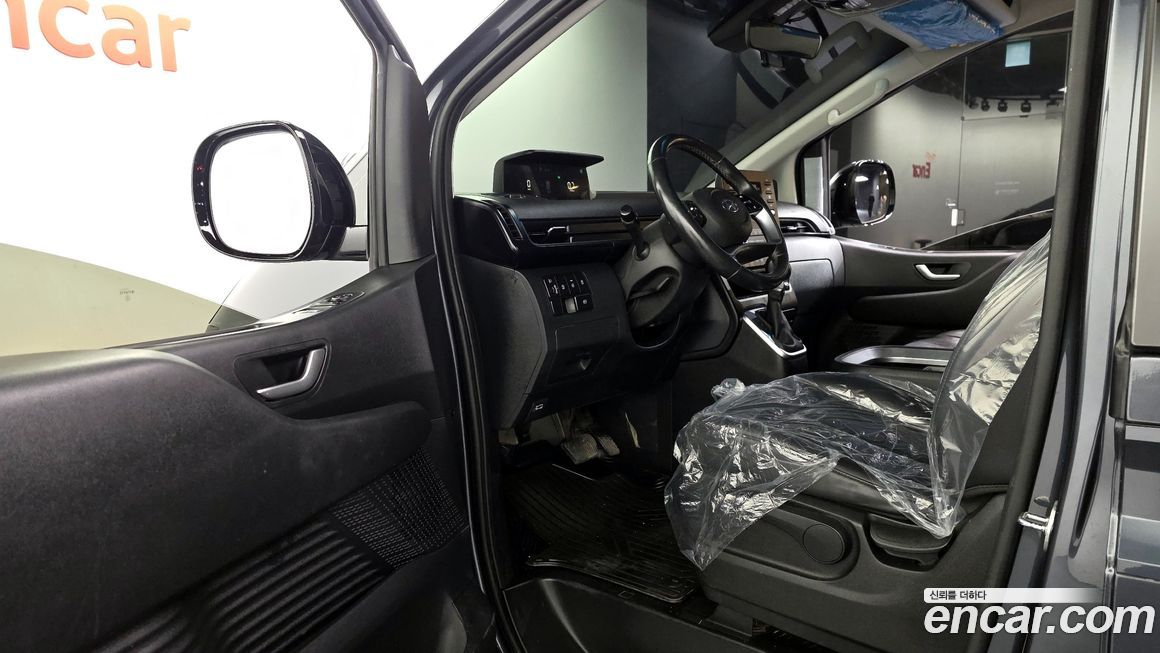 Hyundai Staria 2023