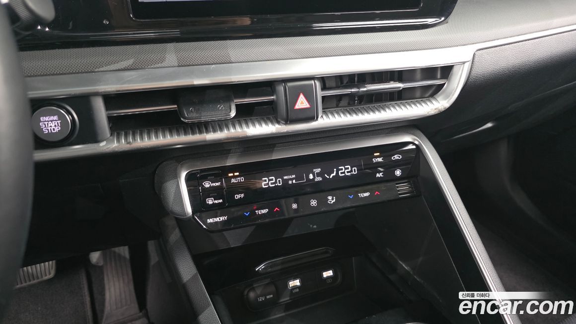 Kia K5 2020