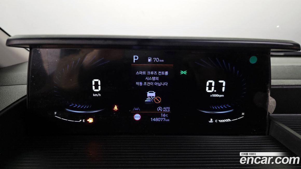 Hyundai Staria 2023