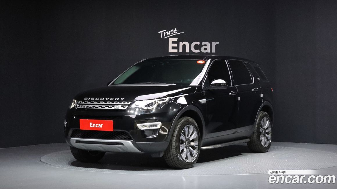 Land Rover Discovery Sport 2018