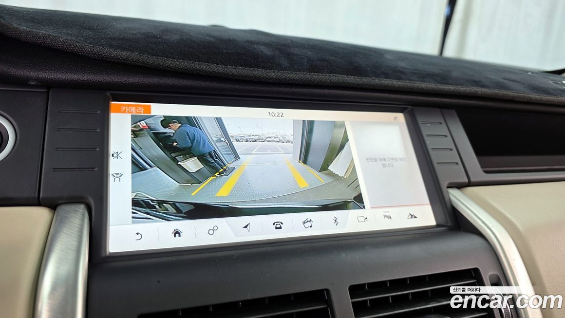 Land Rover Discovery Sport 2018
