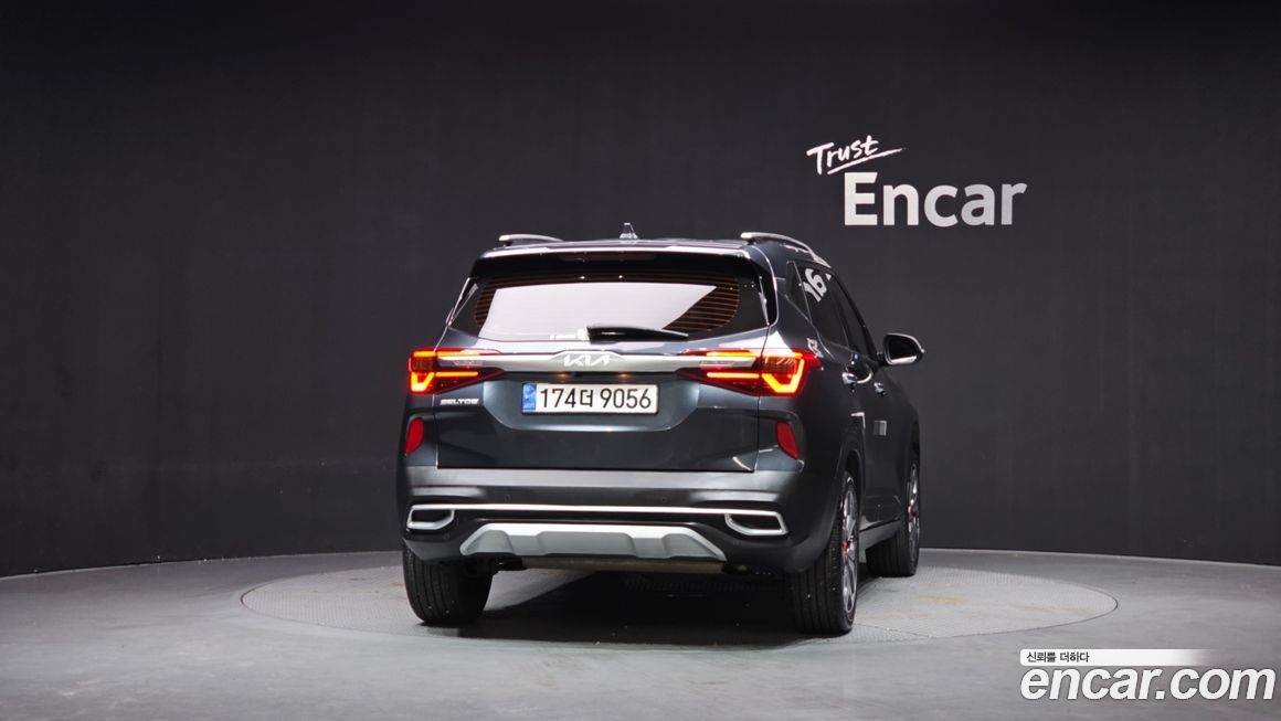 Kia Seltos 2023