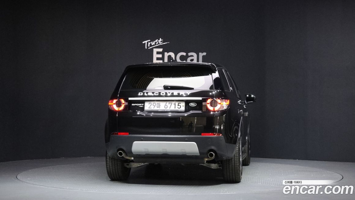Land Rover Discovery Sport 2018