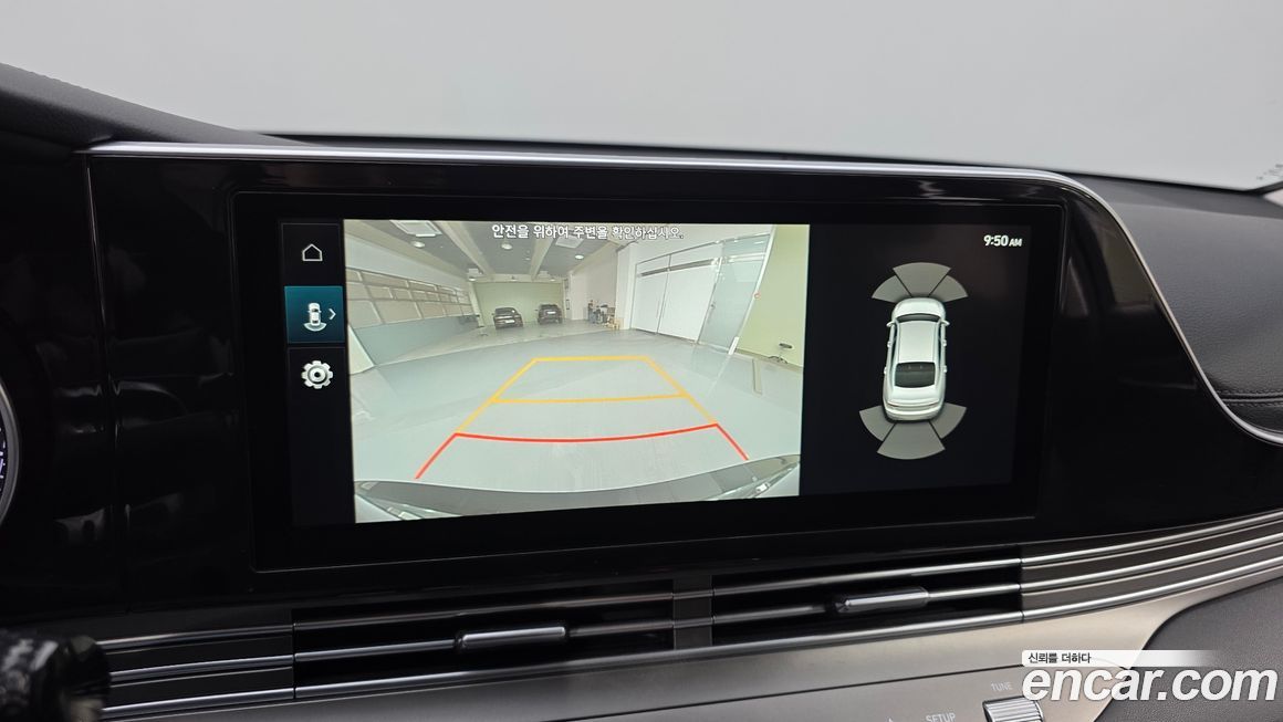 Hyundai Grandeur 2020