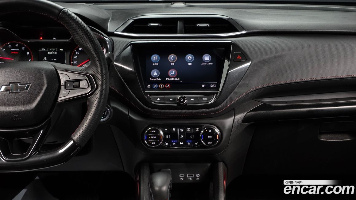 ChevroletGMDaewoo Trailblazer 2023