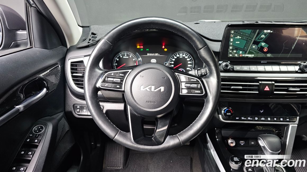 Kia Seltos 2023