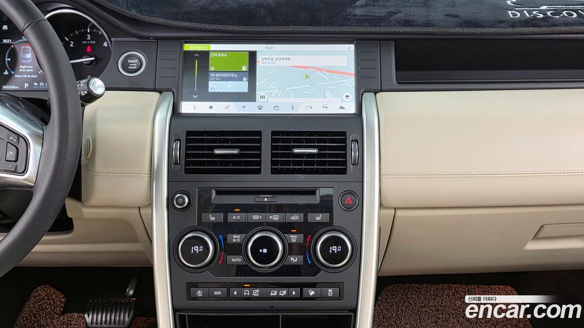 Land Rover Discovery Sport 2018