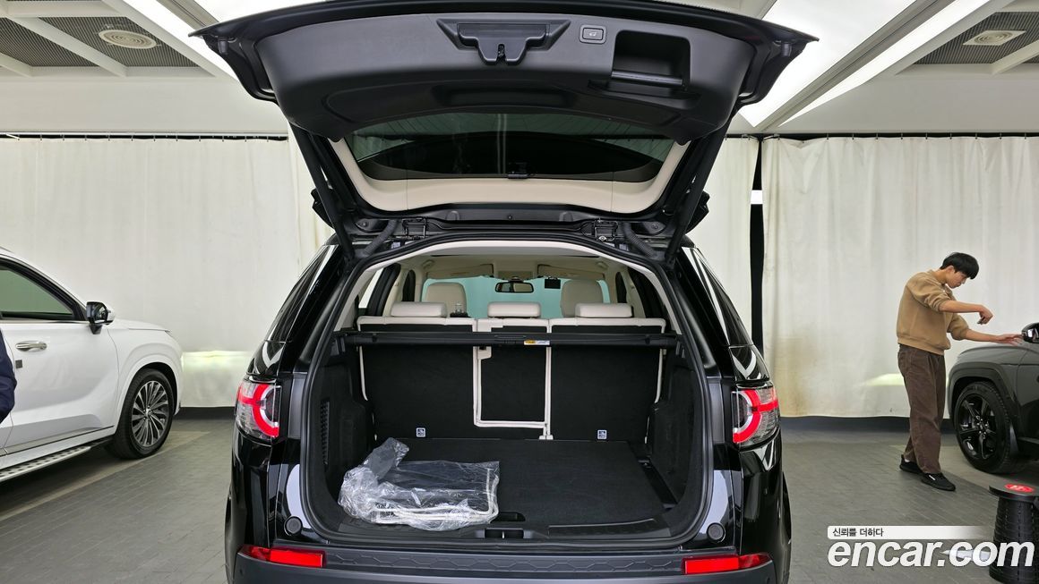Land Rover Discovery Sport 2018