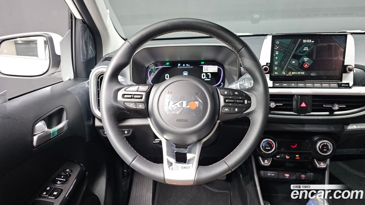 Kia morning 2026