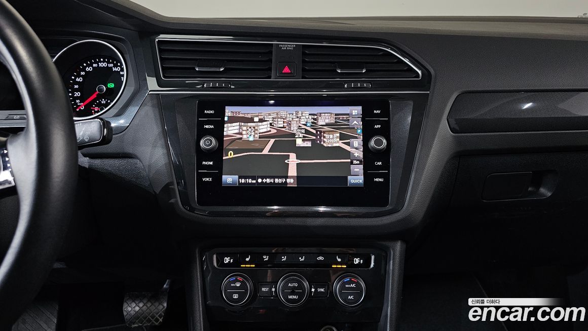 Volkswagen Tiguan 2020