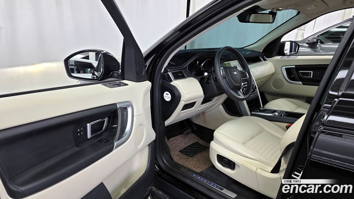 Land Rover Discovery Sport 2018