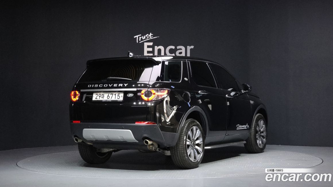 Land Rover Discovery Sport 2018