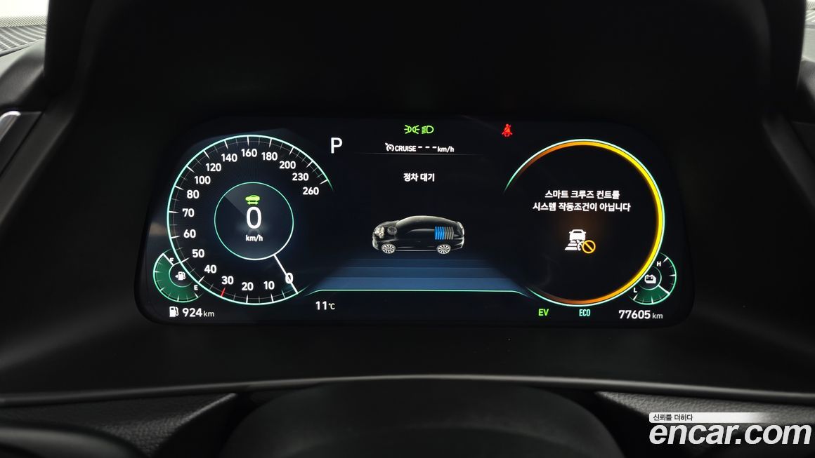Hyundai Sonata 2021