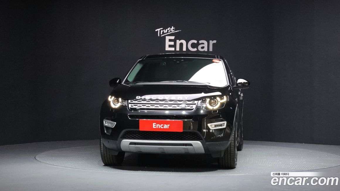 Land Rover Discovery Sport 2018