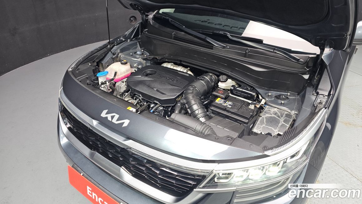 Kia Seltos 2023