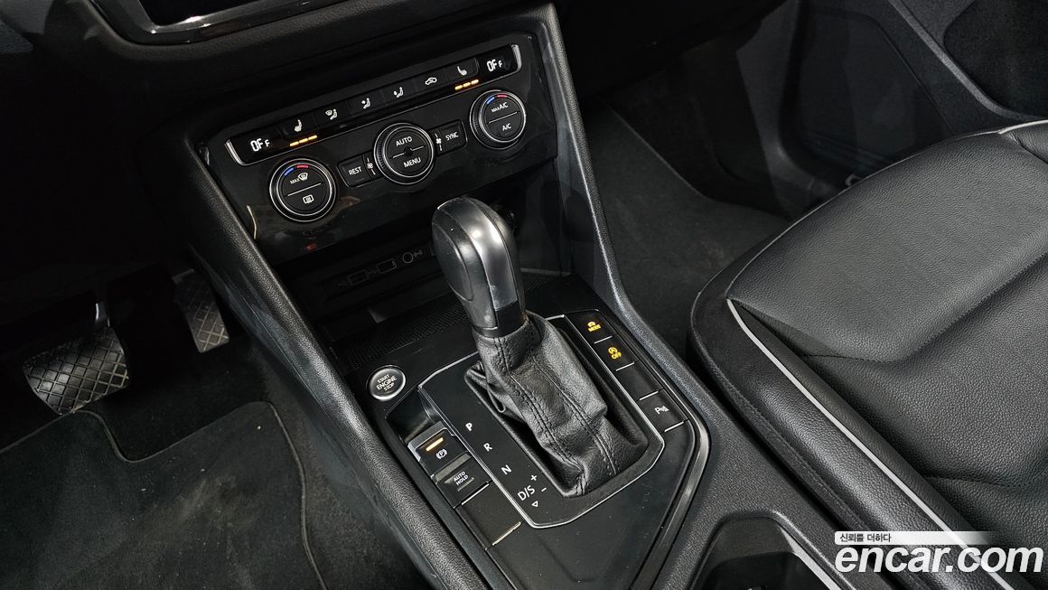 Volkswagen Tiguan 2020