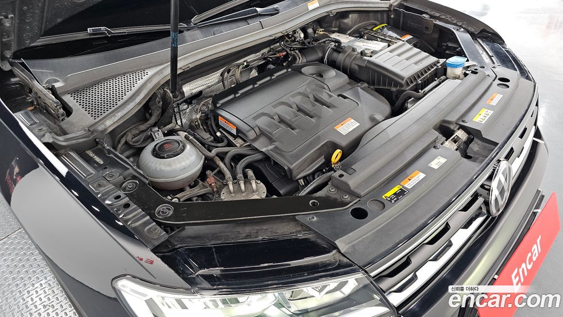 Volkswagen Tiguan 2020