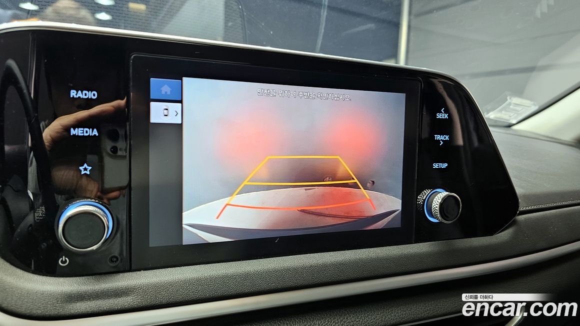 Hyundai Sonata 2022