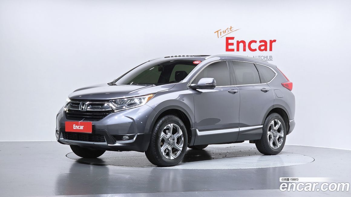 Honda CR-V 2017