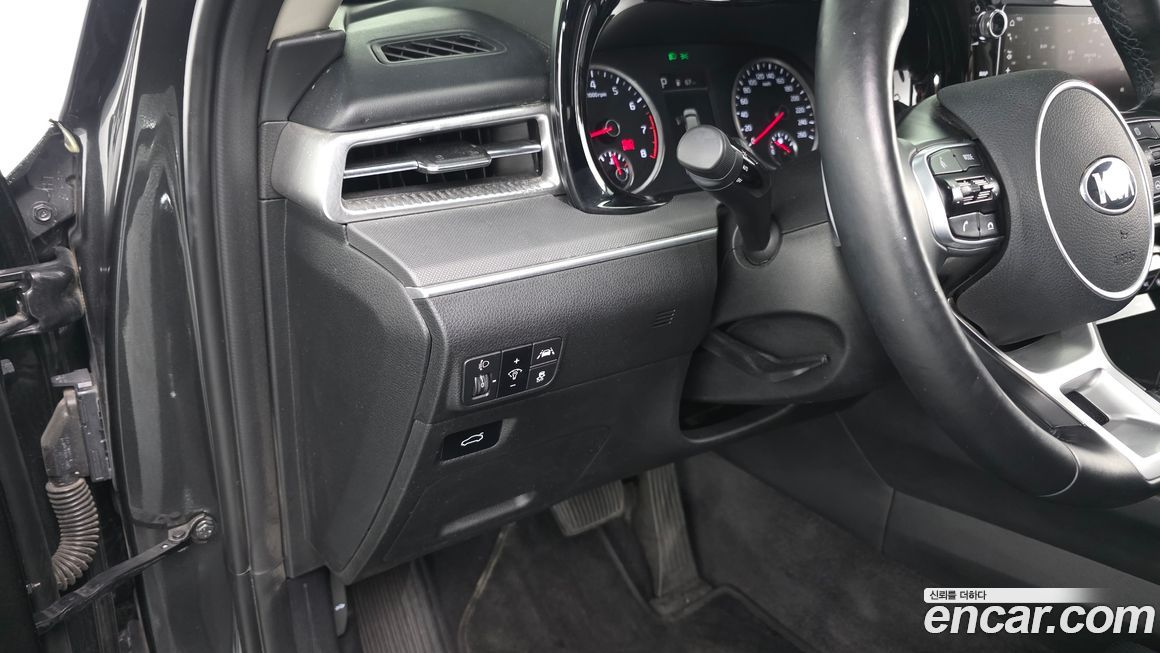 Kia K5 2020