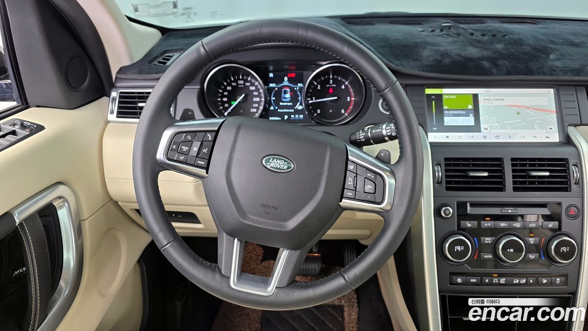 Land Rover Discovery Sport 2018