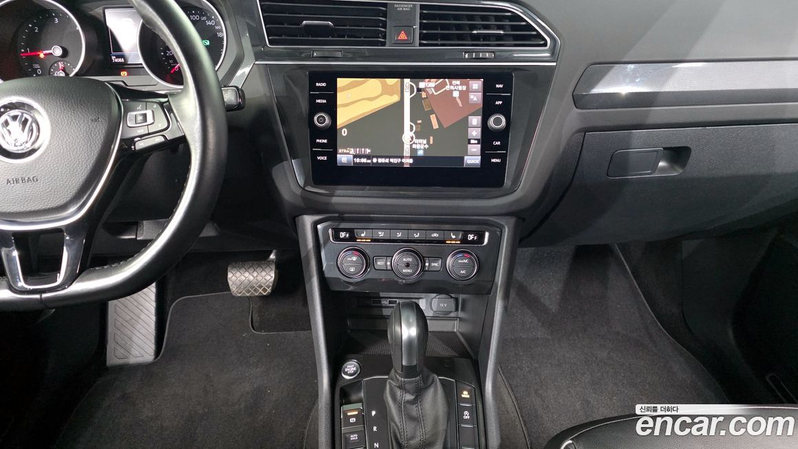 Volkswagen Tiguan 2020