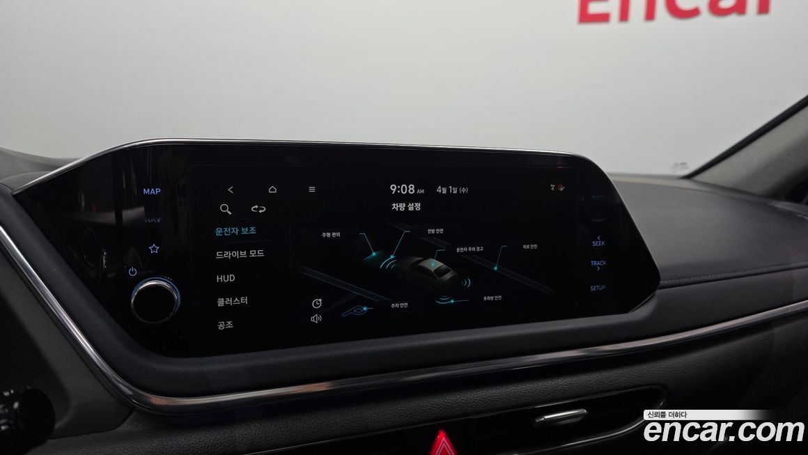 Hyundai Sonata 2020