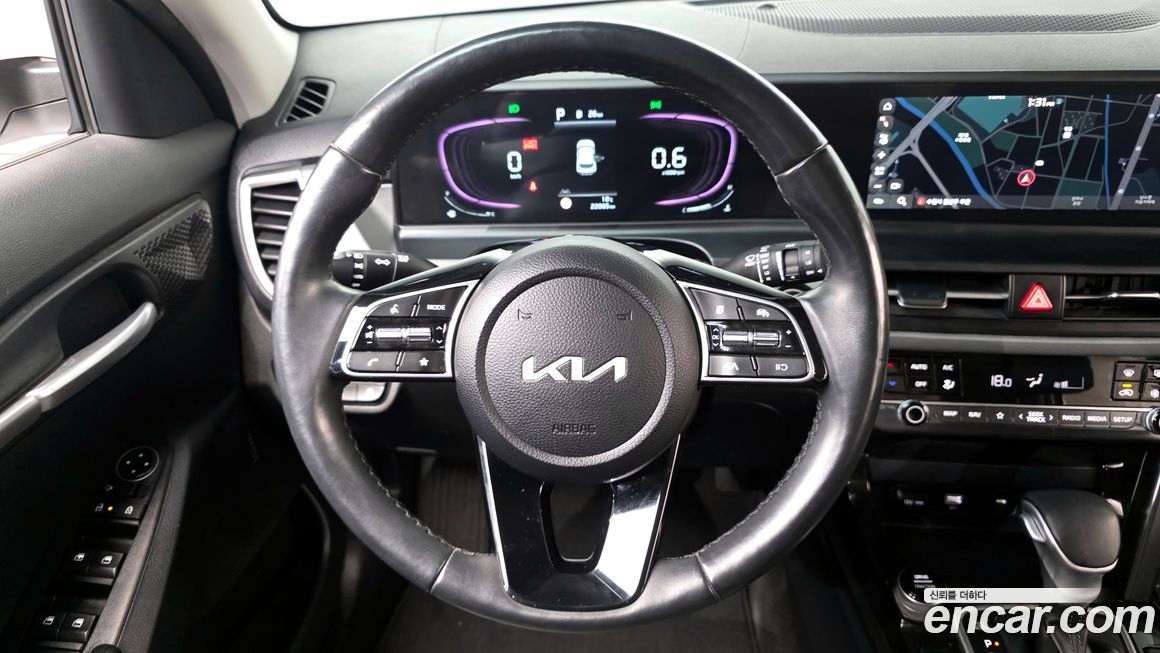 Kia Seltos 2023