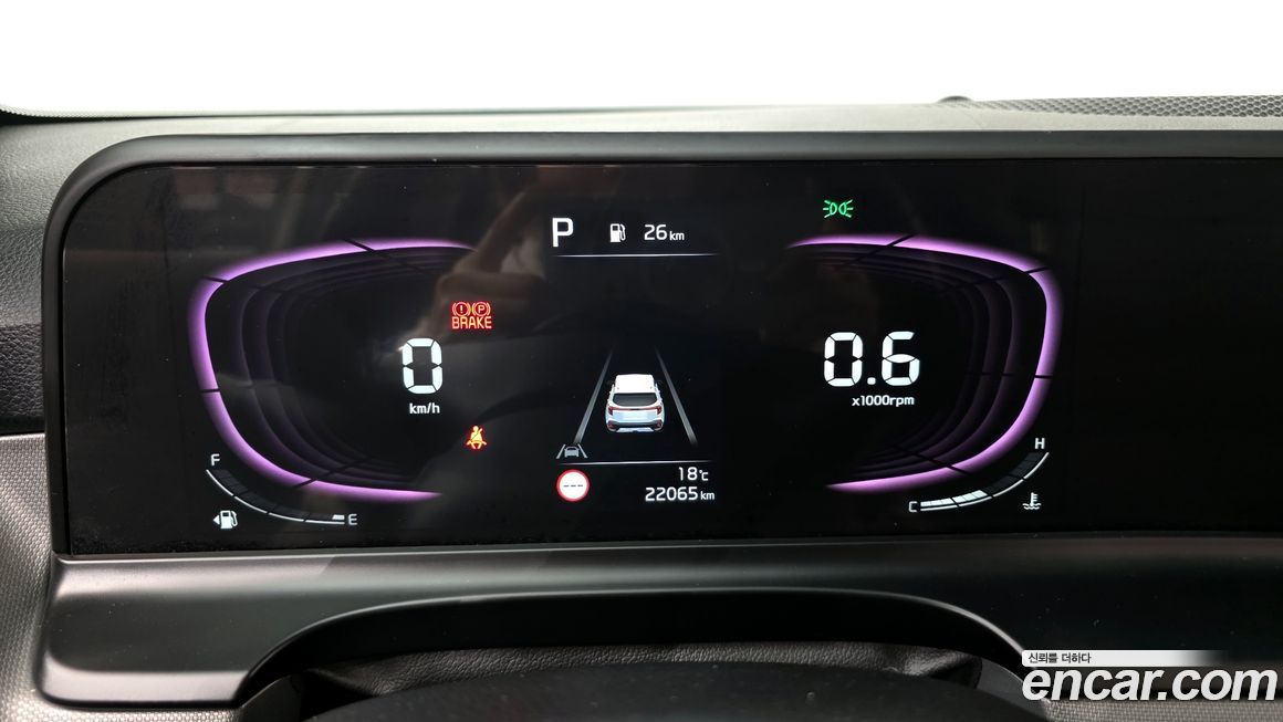 Kia Seltos 2023